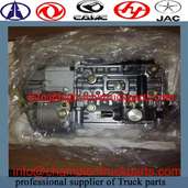  wholesale sino-truck engine injection pump VG1560080023