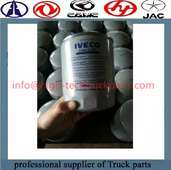 Iveco Diesel filter 2994048 1908547 2997378 2992662 manufacturers for sale