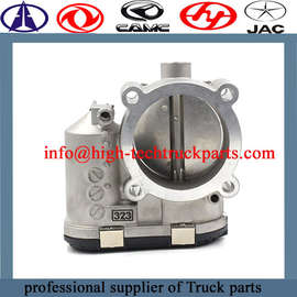 Reductor de alta presión del motor de gas natural J5700-1113240A-P64