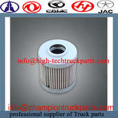 Conjunto de elemento filtrante de alta presión del motor de gas natural Yuchai MKB00-1107140