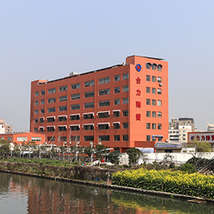 Über Wenzhou Helai Spring Manufacturing Co., Ltd.