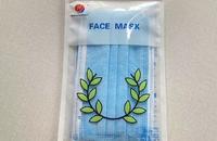 Custom printed face mask packaging bag with ziplock