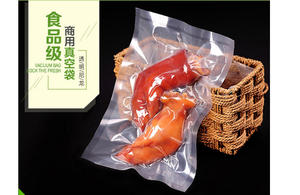 Customized vacuum bags for food meat sausages and cheese