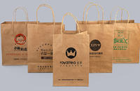 Customized kraft paper carrier bags with twisted handles