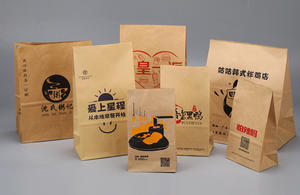 Brown printed paper block bottom bags without handle