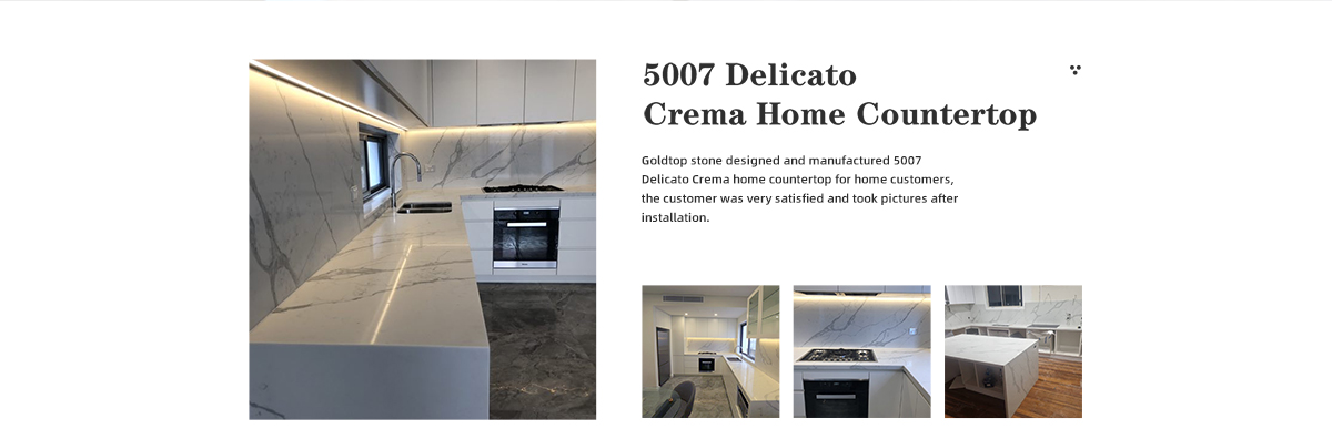 Goldtop石材为家庭客户设计制造了5007 Delicato Crema家居台面，客户非常满意，安装后拍照。