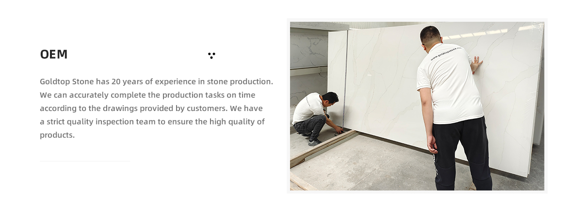Goldtop Stone has 20 years of experience in stone production.  We can accurately complete the production tasks on time  according to the drawings provided by customers. We have  a strict quality inspection team to ensure the high quality of  products.