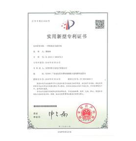 9115336 de Certificado de Patente de Modelo de Utilidad