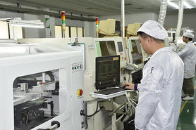 Inspección de control de calidad de la línea de producción