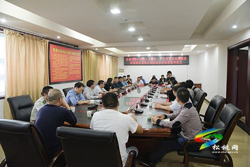Songtao People's Government and Zhaoqing Yili Garment Machinery Co., Ltd. signed an investment school agreement