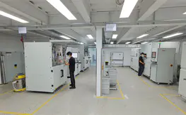 Лаборатория Чжуншань