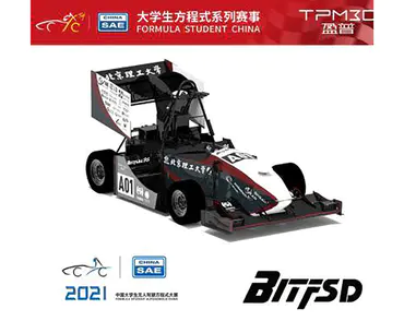 TPM3D спонсирует Формулу Студент Китай (一) Гоночный автомобиль без водителя