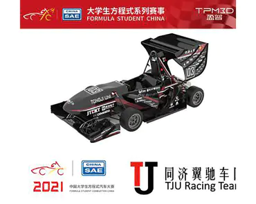 TPM3D спонсирует Формулу Студент Китай (二) Гоночный автомобиль с горением