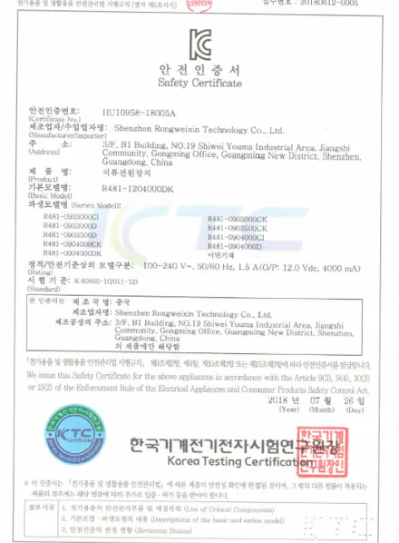 Certificado KC