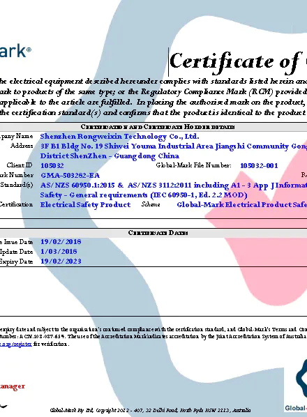 SAA-Zertifikat