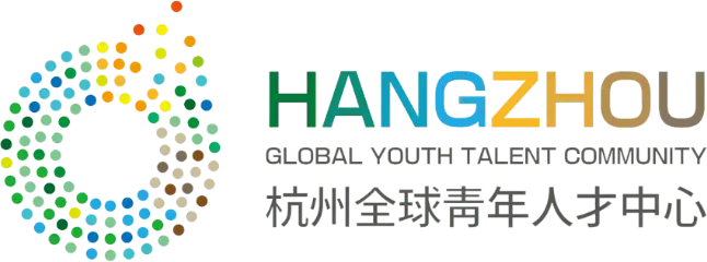 Hangzhou Global Youth Talent Community