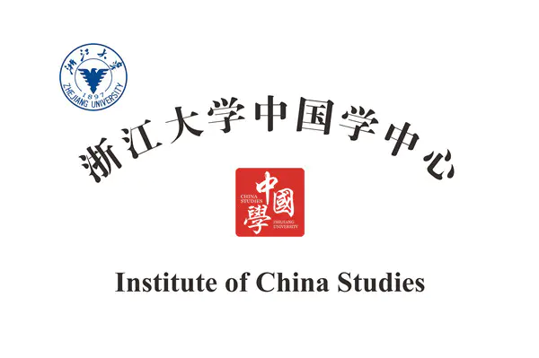 Institute of China Studies