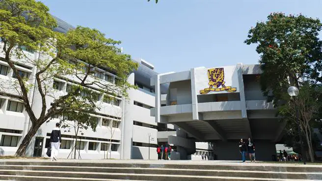Faculty of Engineering, Chinese University of Hong Kong