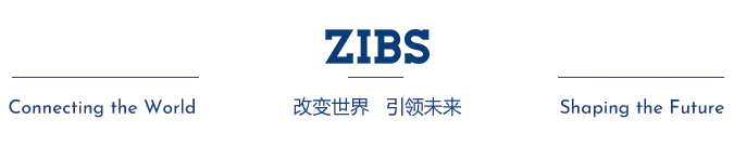 院地合作促发展，同心聚力谱新篇——ZIBS全力推进“海商学堂”建设