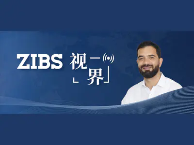 ZIBS视界 | 助理教授Sheikh Fayaz在国际知名期刊发表论文 