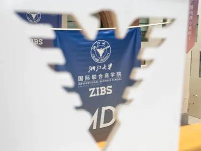 ZIBS动态丨召集令！2023 ZIBS校友返校日暨ZIBSer嘉年华即将来袭！
