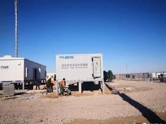 FGI aide à la construction d’une centrale photovoltaïque au Kazakhstan