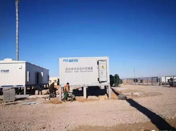 FGI ayuda a la construcción de una central fotovoltaica en Kazajstán
