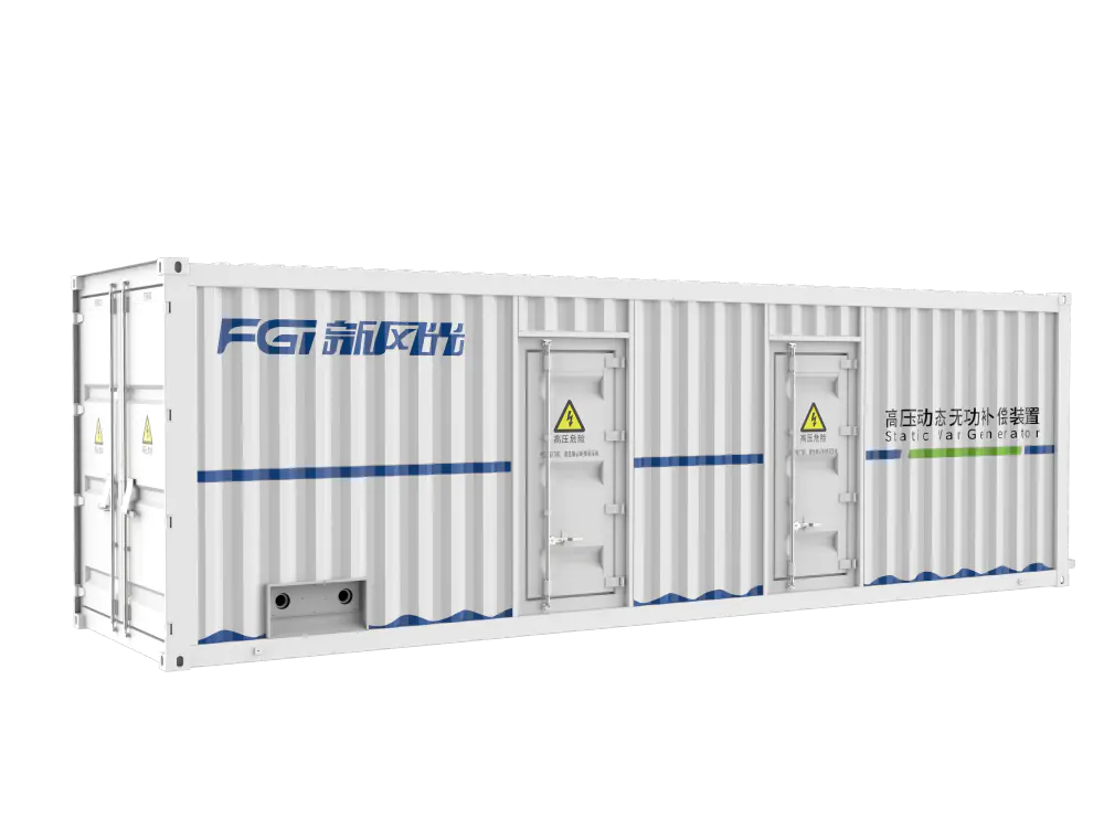 Generatore var statico 35kV (SVG) – esterno