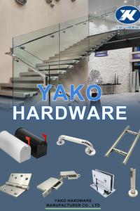 Catalogue de produits Yako