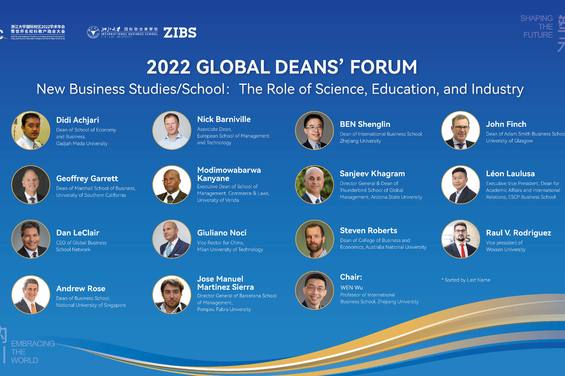 ZIBS Second Global Deans’ Forum