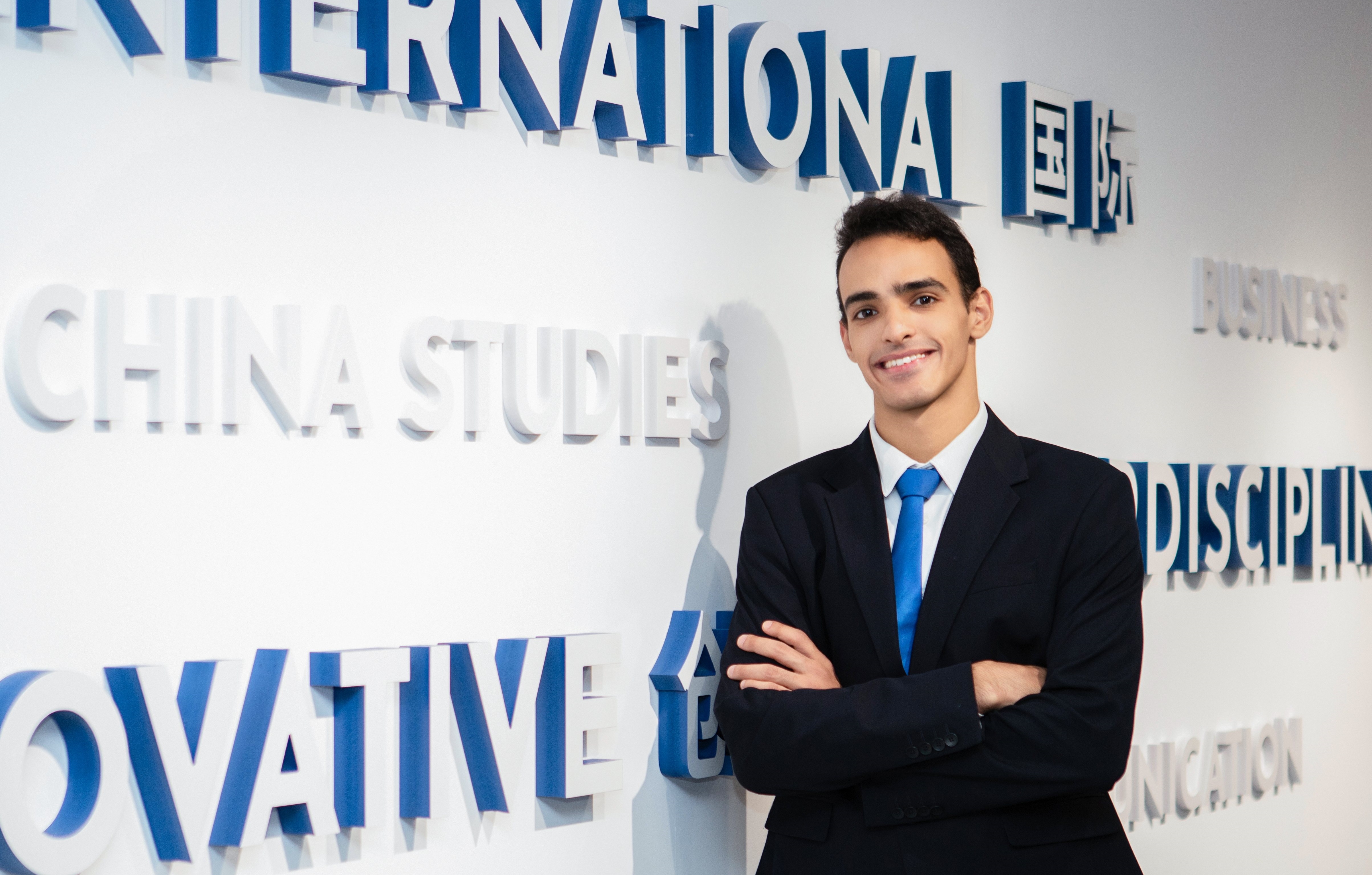 international Master of Finance (iMF)|ZIBS