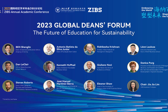 ZIBS Third Global Deans' Forum