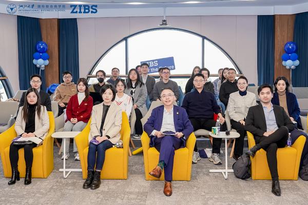 Successful Convening of the 1st ZIBS Doctoral Forum