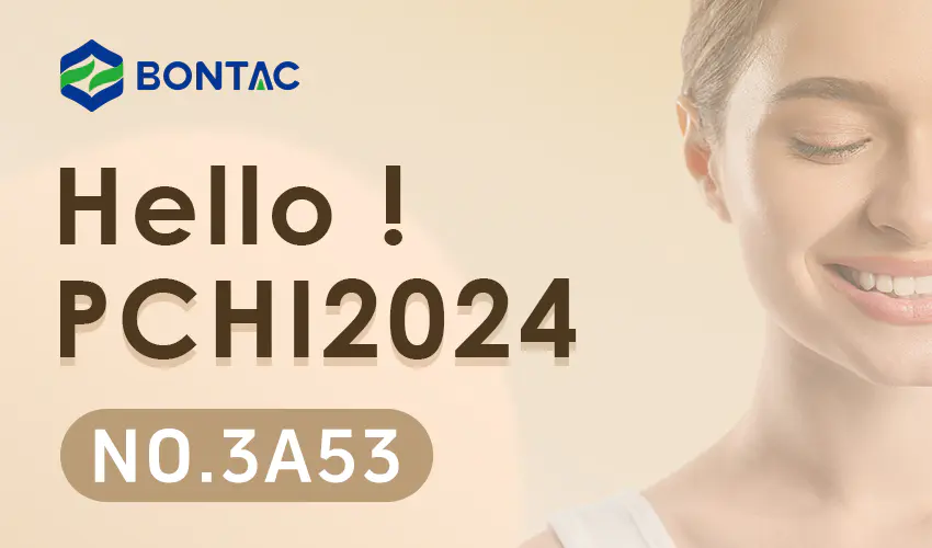 BONTAC is looking forward to your arrival at Booth No. 3A53 in 2024 PCHi