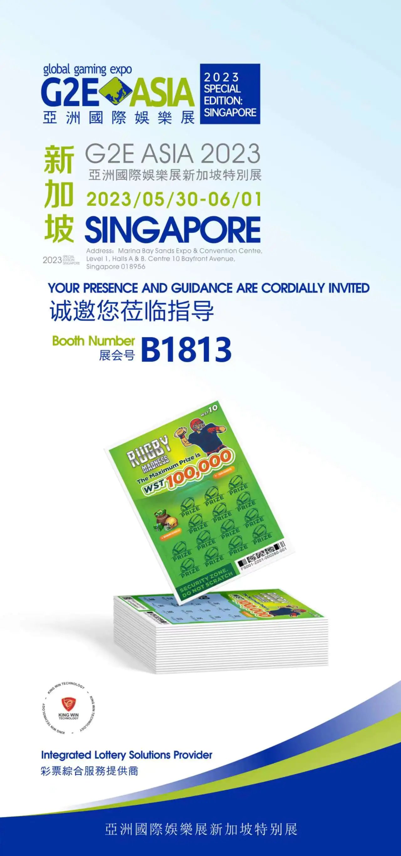 Welcome to our booth Number B1813 for G2E Asia 2023 Special Edition for Lottery tickets 