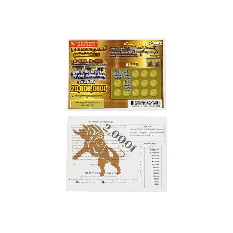 Wholesale Paper Lottery Tickets