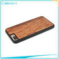 wood phone cover