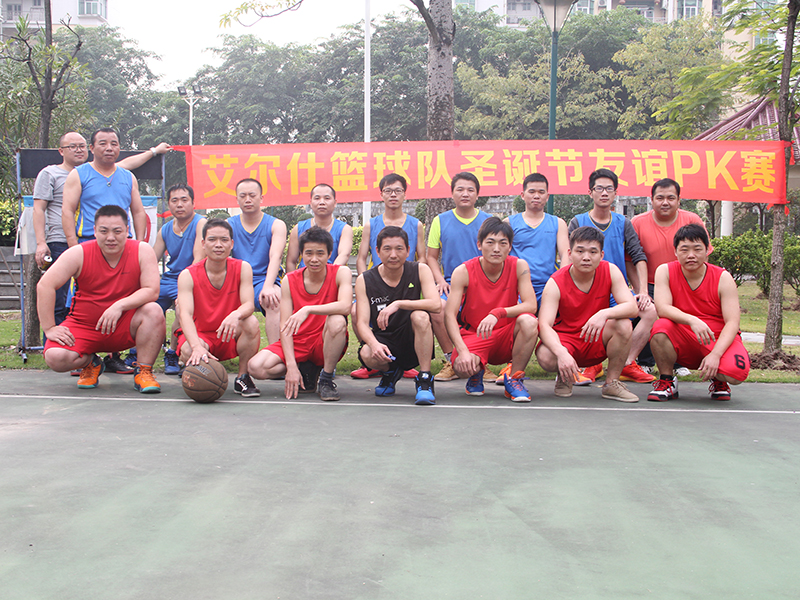 Basketball Match for 3DKNIGHT Team 