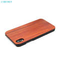 Wood Smart Cell Phone Case