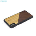 Solid Wood PC Phone Case