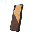Blank Real Wood Phone Case