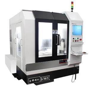 China B-700/2C glass engraving machine manufacturer,Glass Thermal Bending Machine supplier