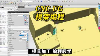 Китай ЧПУ обрабатывающий производитель деталей Организованное программирование ЧПУ