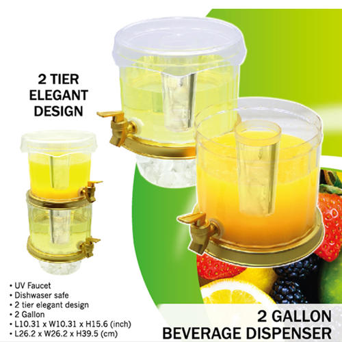 2 Gallon Beverage Dispenser fruit juice dispenser