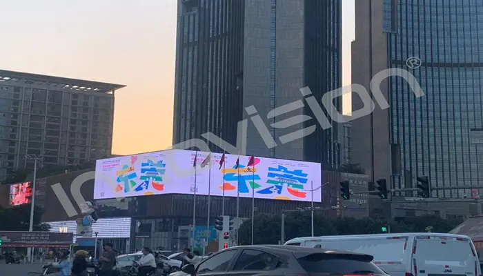 P10.42 Outdoor  Naked-Eye Fixed Installation LED display in City centre