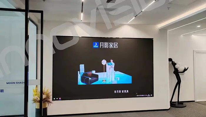P1.875 indoor fine pixel pitch LED display installed in a furniture mall