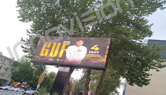 P7.81 Outdoor Advertising Billboard in Tashkent in city center