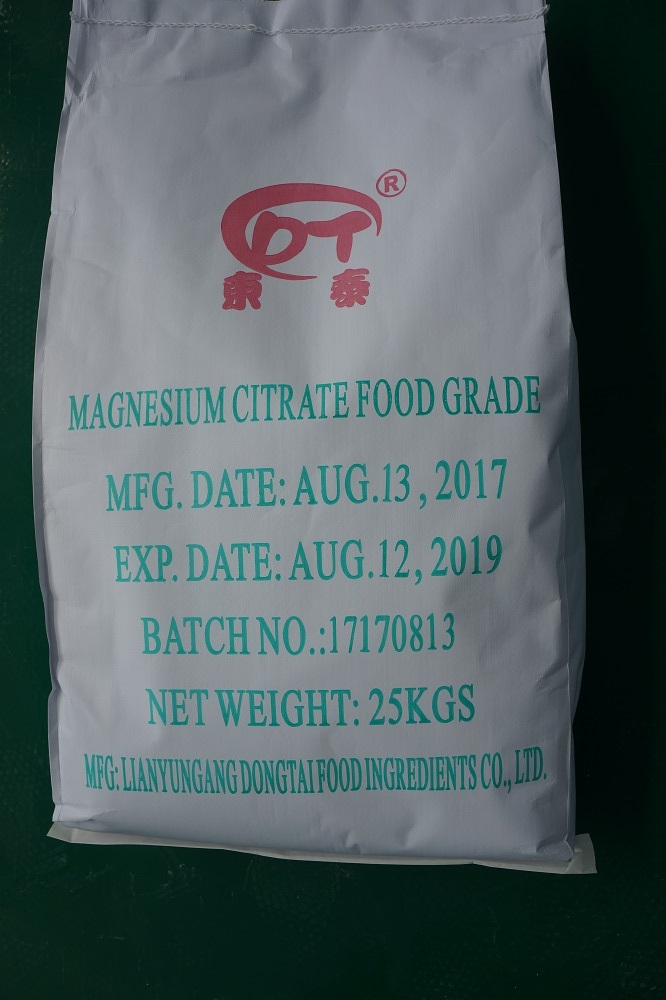 Citrate de magnésium de qualité alimentaire