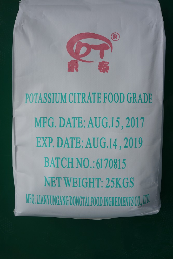 Food Grade Potassium Citrate Powder