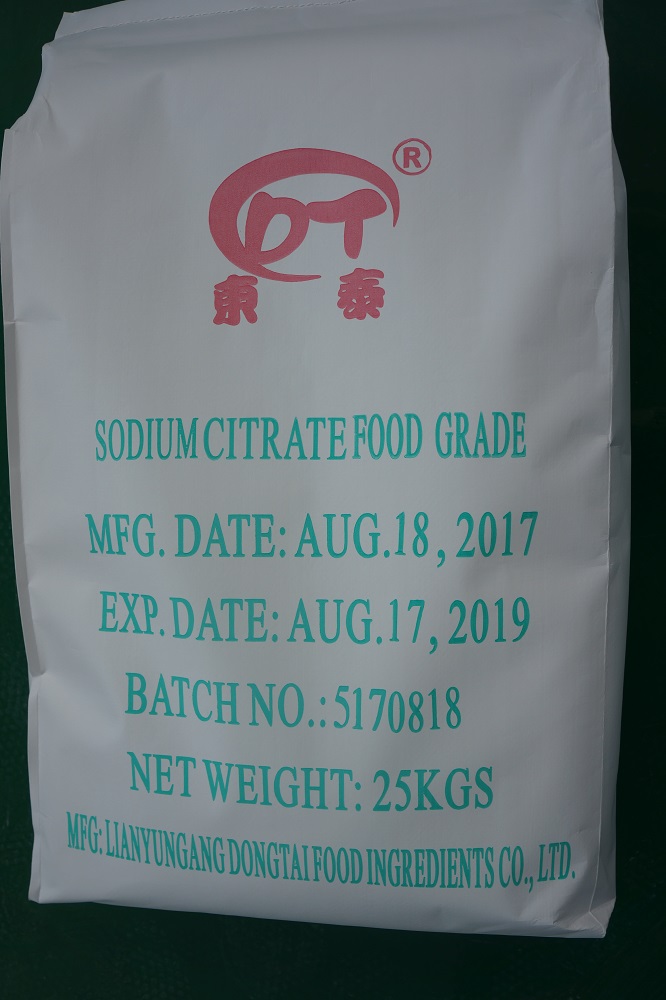 Food Grade Sodium Citrate